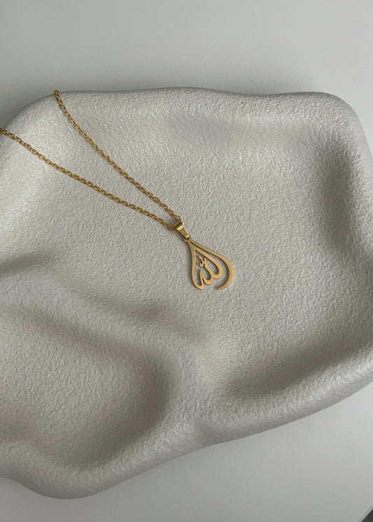 Arabic Allah Necklace
